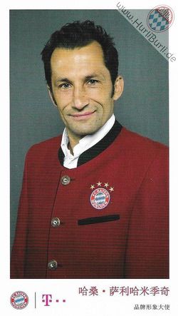 Salihamidzic, Hasan